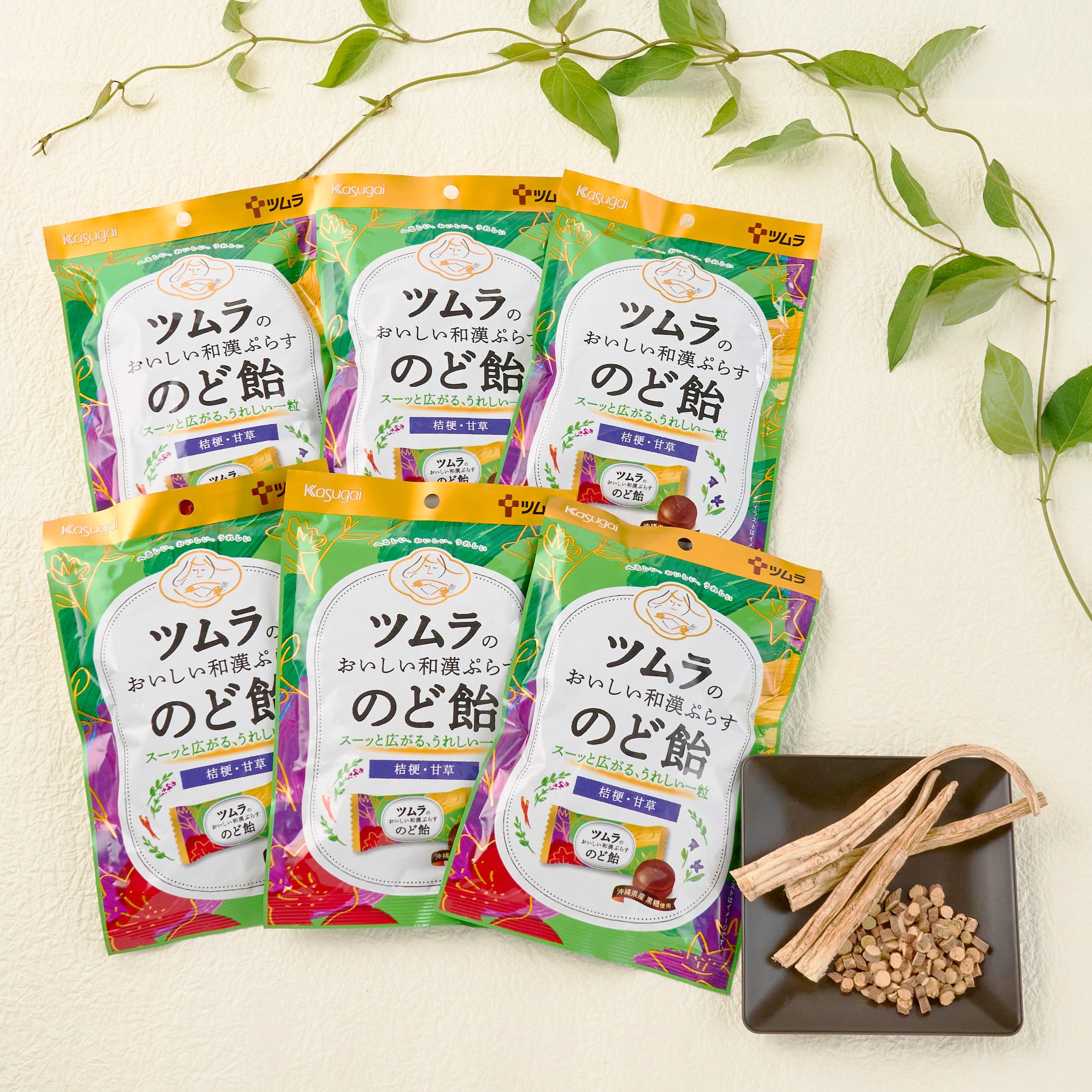 ツムラのおいしい和漢ぷらすのど飴 ６個セット