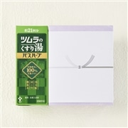 【ギフト】ツムラのくすり湯バスハーブ210ml2箱(包装紙:紫)