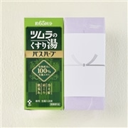 新品未開封 ツムラのくすり湯バスハーブ650ml✖️3 本 Amazon | ツムラのくすり湯バスハーブ 650ml | バスハーブ