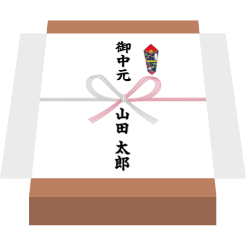 外のしのイメージ画像