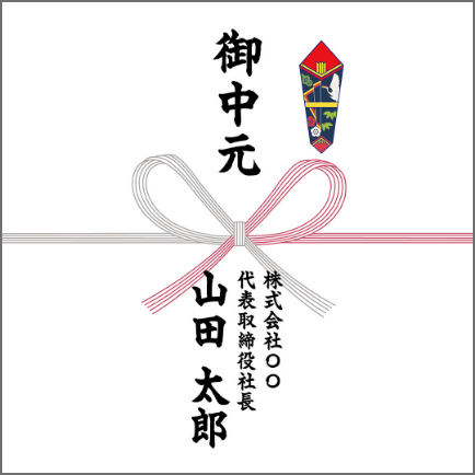 イメージ画像