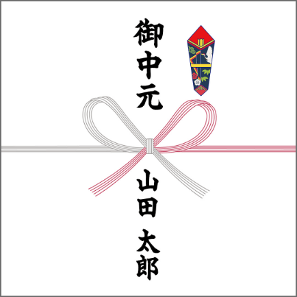 イメージ画像