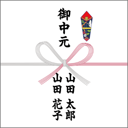 イメージ画像