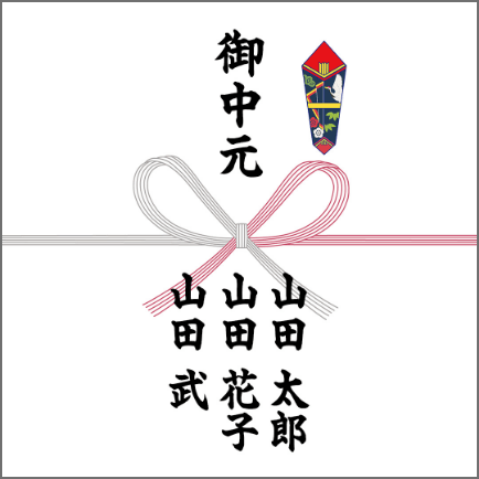イメージ画像