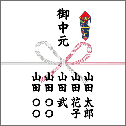 イメージ画像