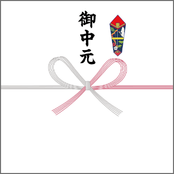 イメージ画像