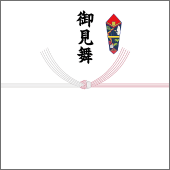 イメージ画像