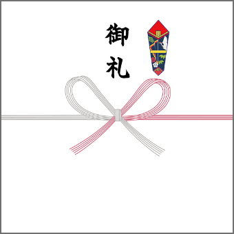 イメージ画像
