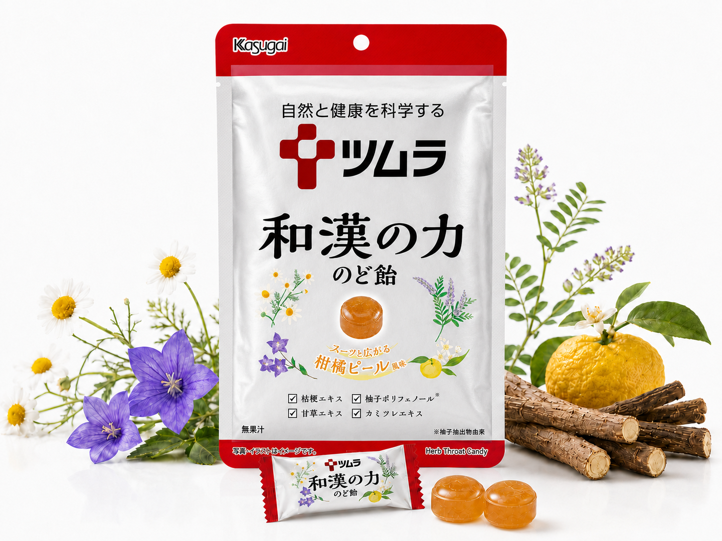 「ツムラ和漢の力のど飴 桔梗・甘草」新登場