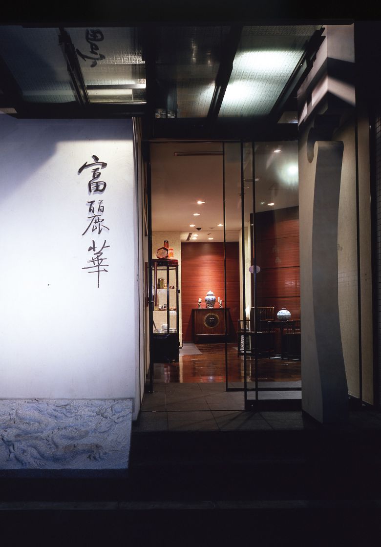 店内写真